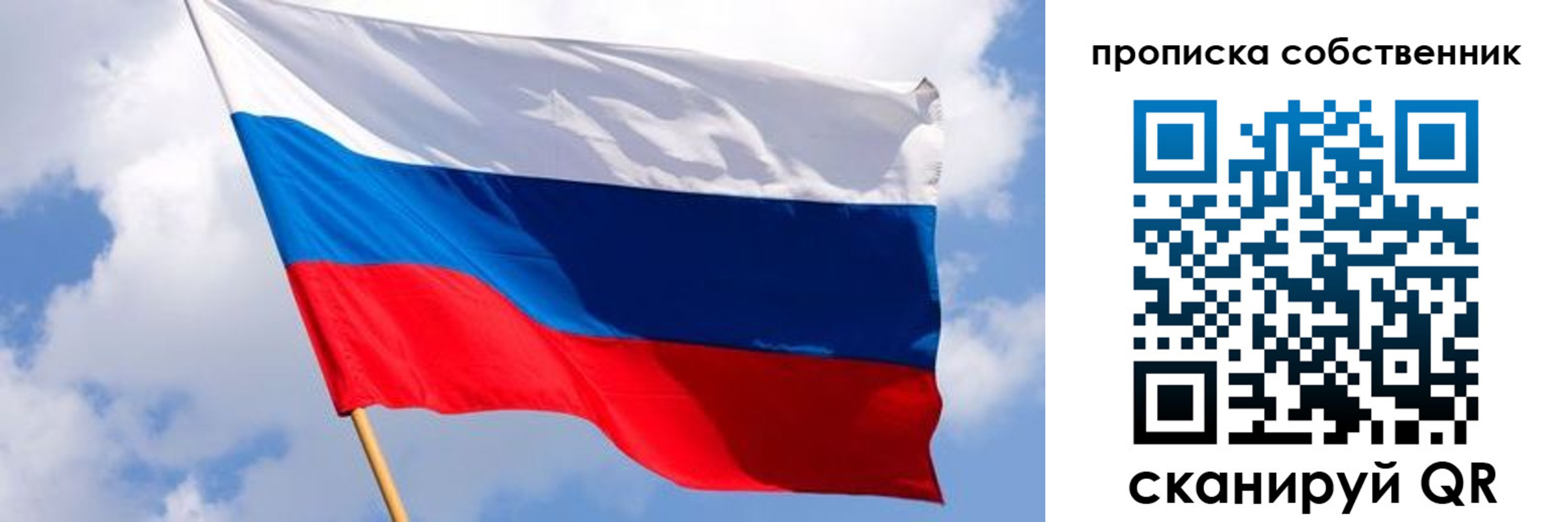 форма 3 в Торжоке